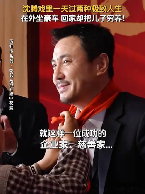 #抓娃娃#  儿子：我在勤学苦读，你在偷偷幸福
