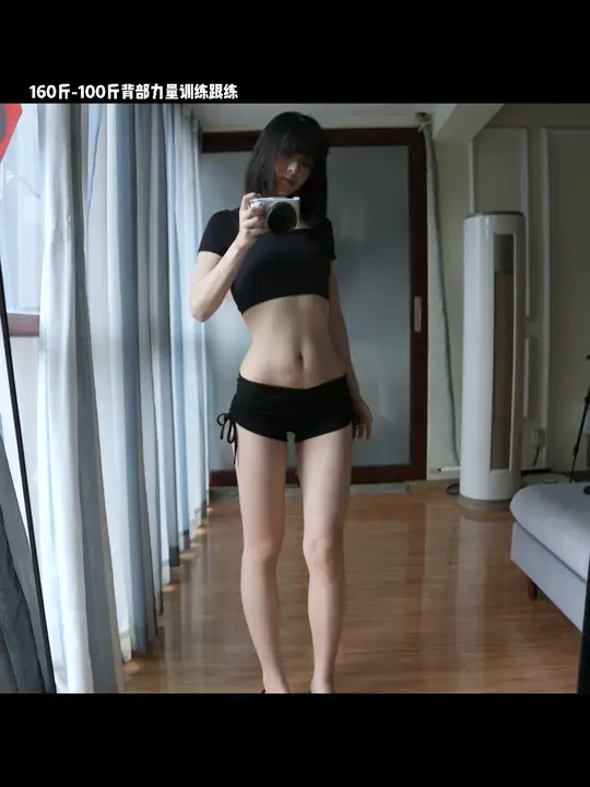 大基数女生背部综合训练思路总结 先讲讲整体逻辑：热身先行保护肩肘，动作安排遵循先大重量多关节复合拉、