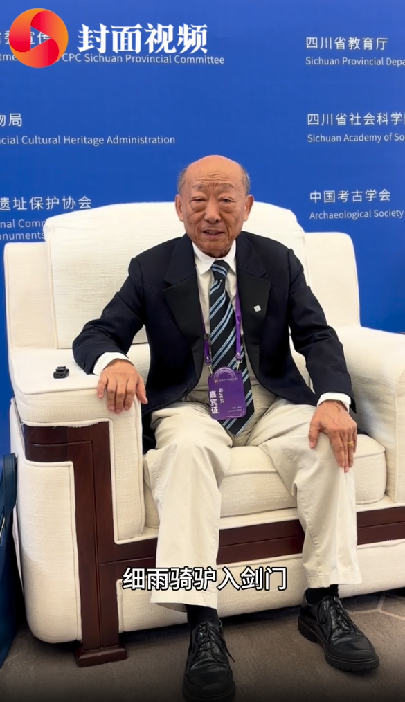 对话著名学者张隆溪教授：AI取代不了杜甫诗句里的那颗“寸心”