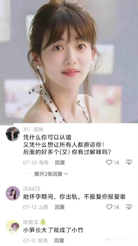 妈妈恨爸爸把她送走，姐姐用命换她重生