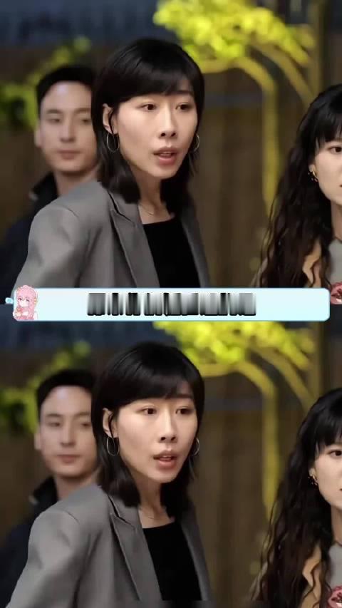 #女子买塔可老公说花了我14块#至今没发现结婚的好处（无不良引导）  ​​​