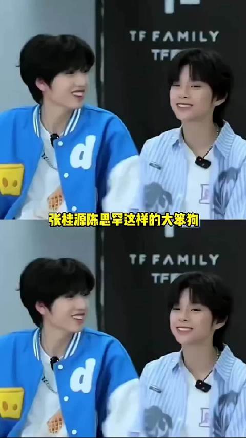 是伯牙子期，是哪吒三太子，是陈思罕张桂源 #一分钟精选视频扶持计划# ​