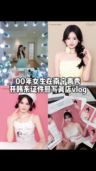 小美也是当上写着店店主啦