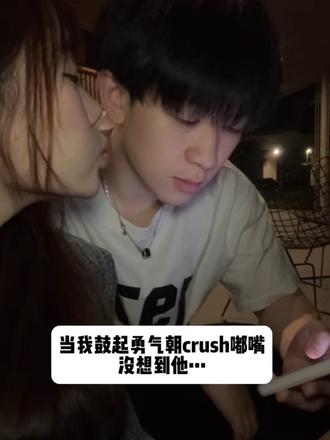 命中注定了，让你遇见我