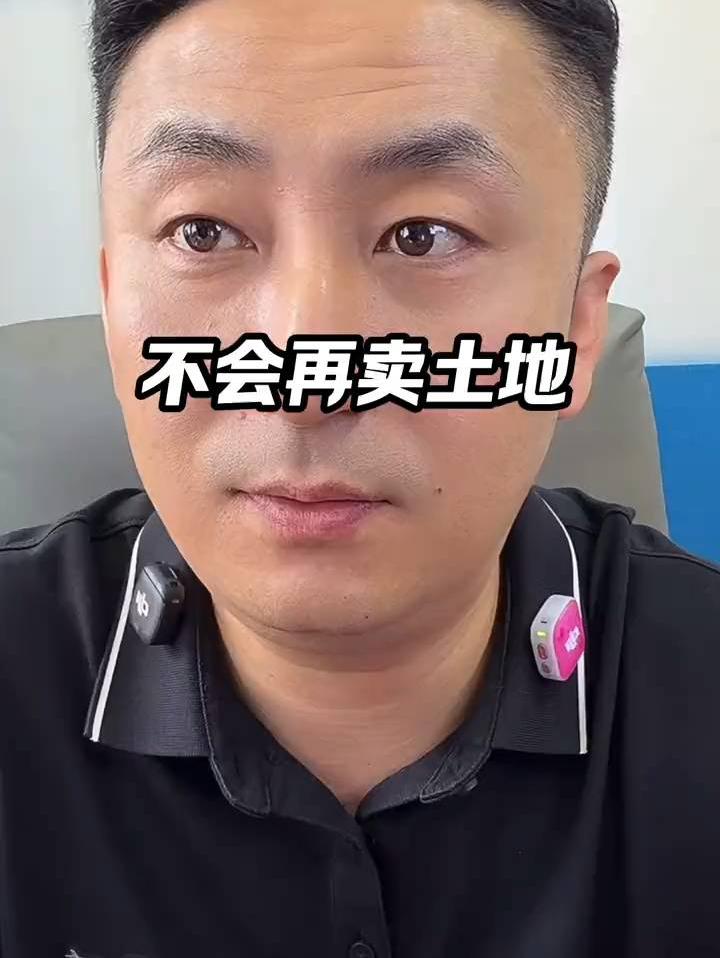 俄罗斯