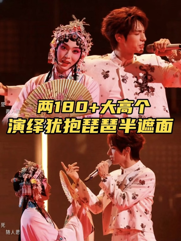 谢楠观众嘴替！唐九洲颜安欲拒还迎的拉扯感