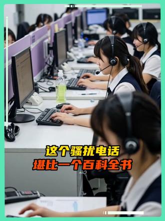 三句不离展会，看得出来很想让你去展会了        cr