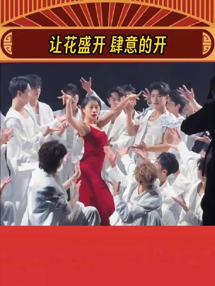 终于明白长辈口中的大大方方了！