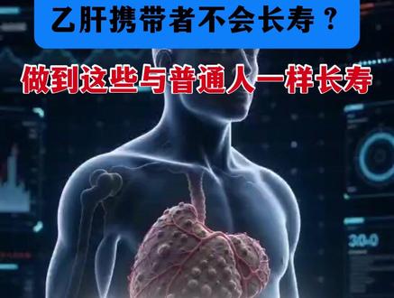 这些你都做到了吗？