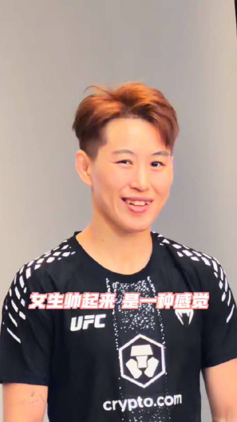 所以我是你的偏爱吗？格斗王聪