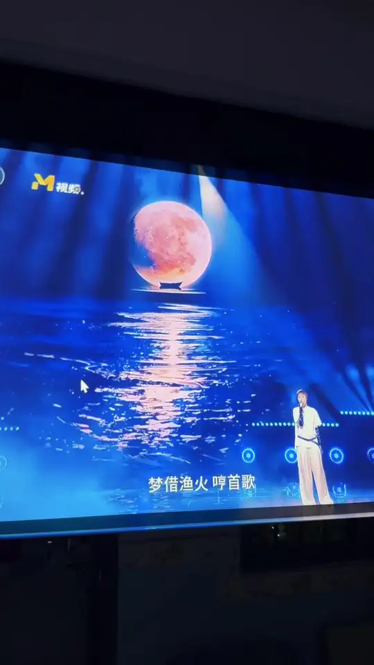 带来妈妈王菲的歌