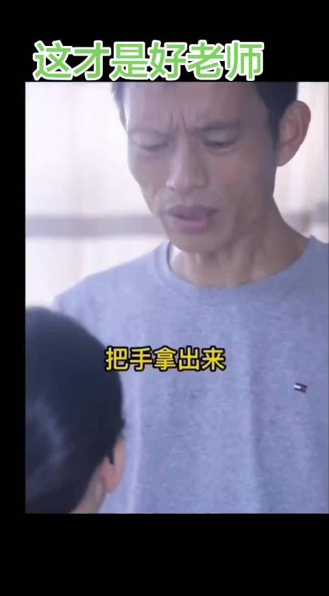 未经他人苦，莫劝他人善，  ​​​