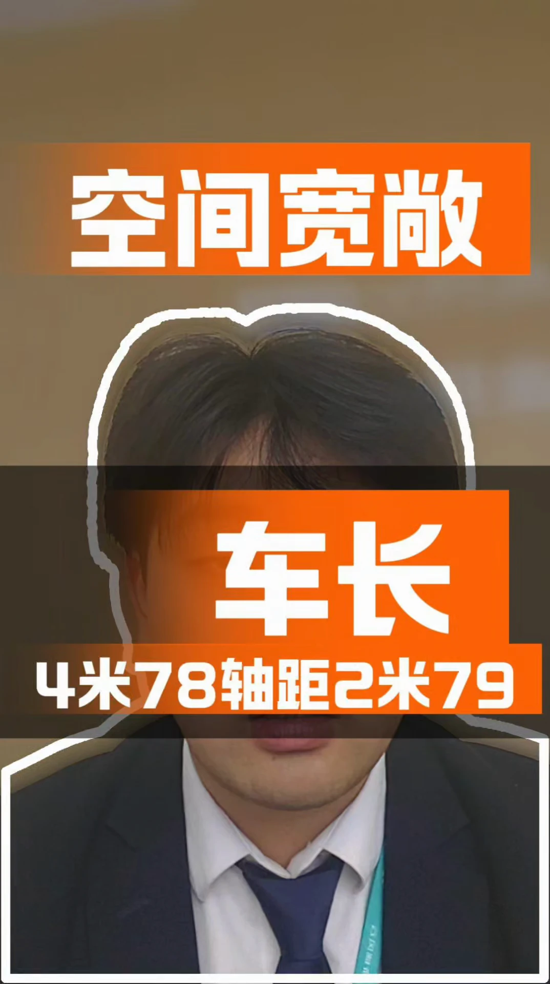 #奇瑞2026双节购车钜惠#奇瑞金秋焕新#试驾有礼#艾瑞泽8 PRO#瑞虎8#瑞虎9X