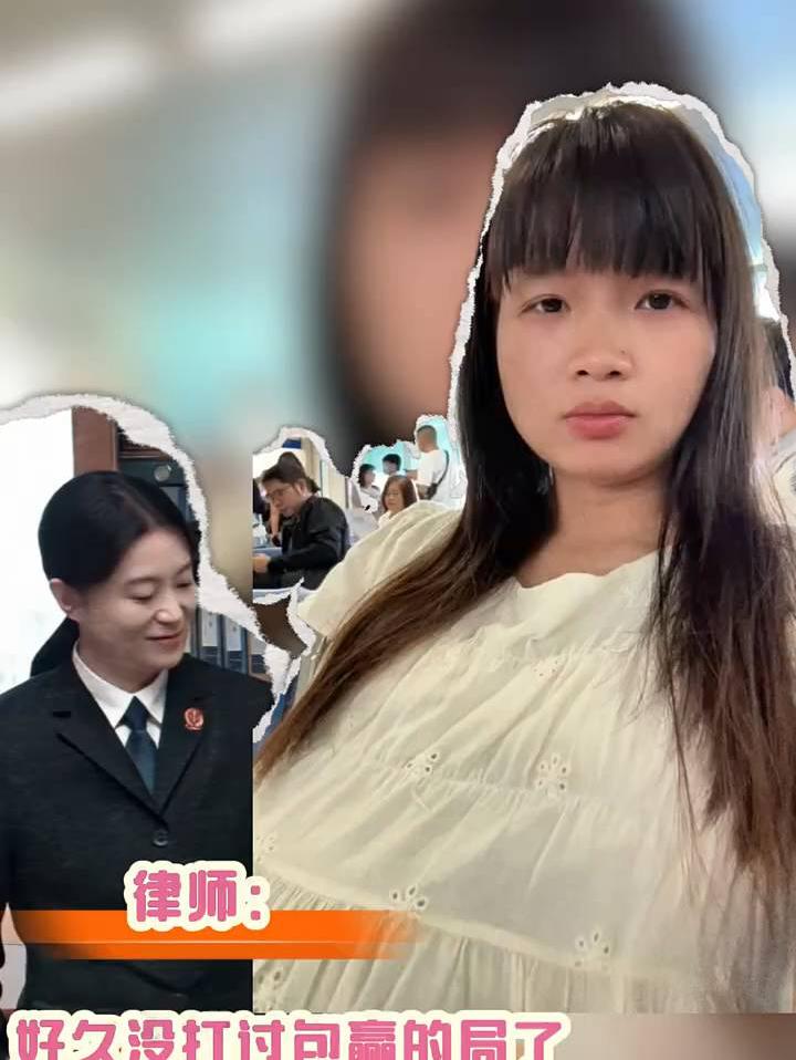 律所律师为了这个案子都打起来了吧，我勒个百分百胜率案件🔥 x