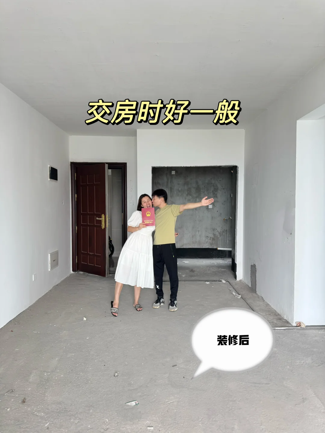 有宝宝后才懂风感有多重要