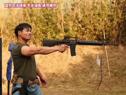 网红李二狗联合特种兵嘴哥，一同去踢保镖学院校长的馆