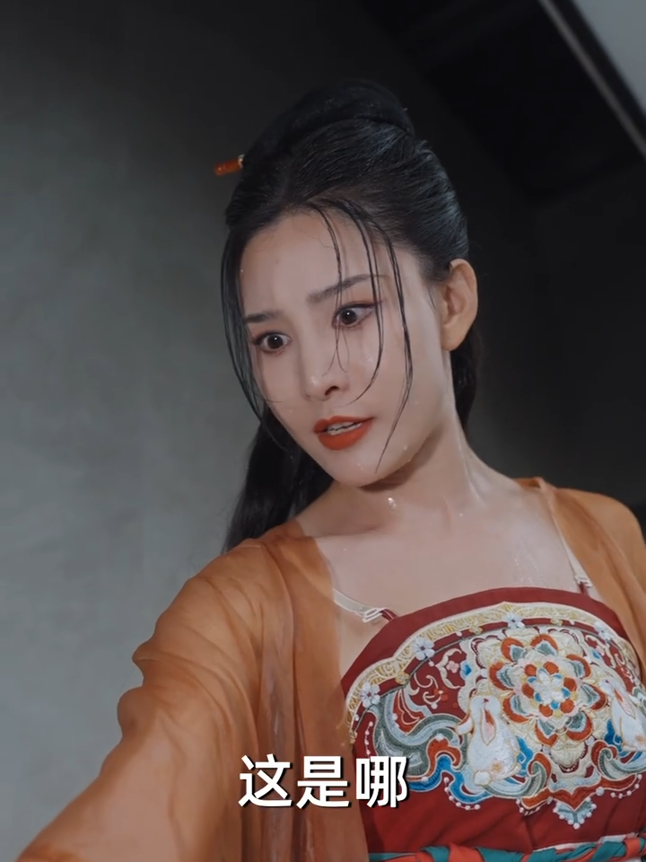 负债男人邂逅古代妃子，靠女子特长逆袭化解危机