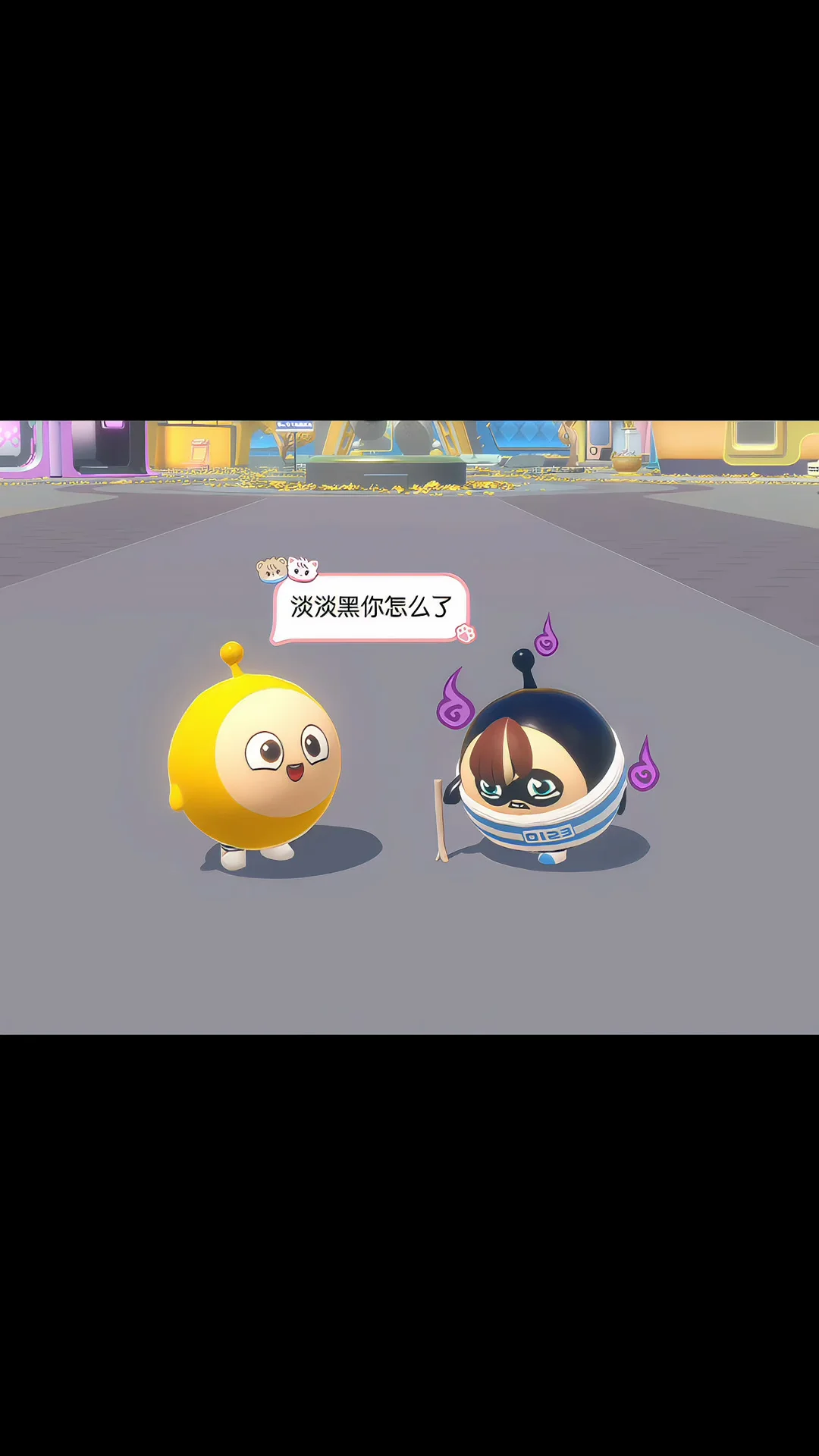 淡淡黑智商高。