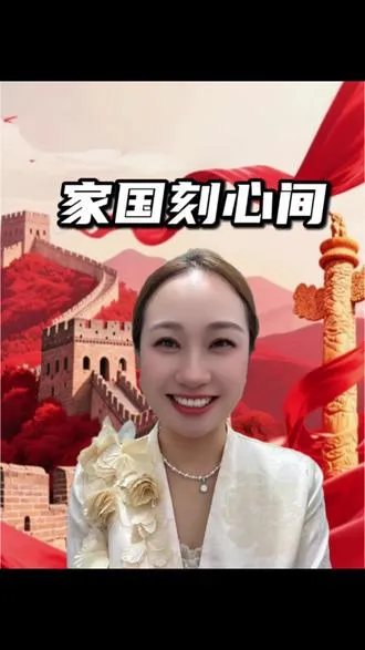 为我们中国小伙点赞，加油