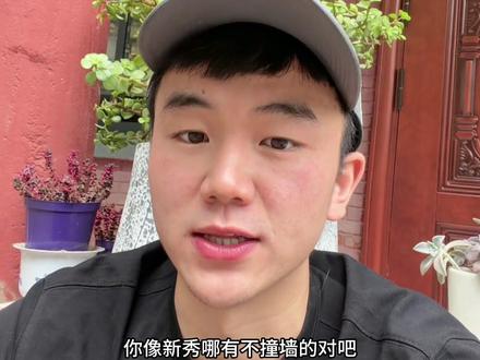 25分算个屁啊！勇士25分逆转湖人豪取三连胜，库里31分飙进8记三分还晃到了东契奇！