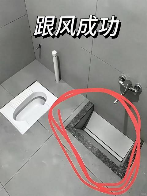 奔赴闺蜜👯♀️的温馨小窝，轻松复刻潮流风潮