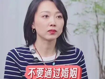 人生下半场最重要的是什么