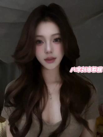 八字刘海卷发教程～
