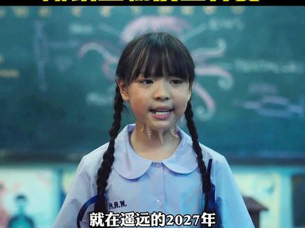 世界被核废水污染，所有生物发生异变