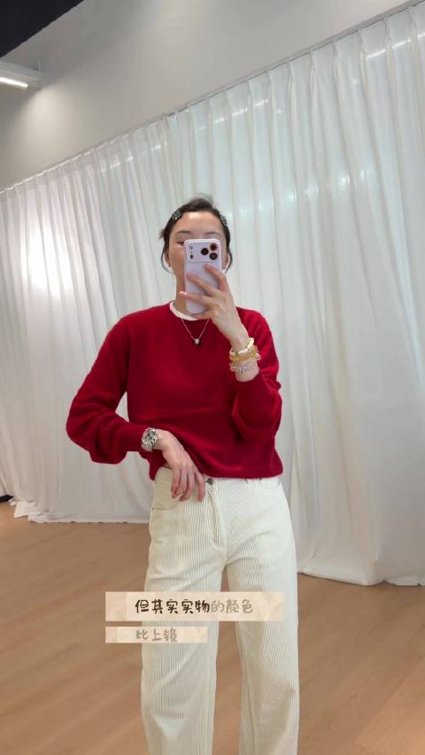 这么诱惑的红色，你一定没有拥有过～#OOTD[超话]##每日穿搭##时尚穿搭##今天穿什么#  ​​