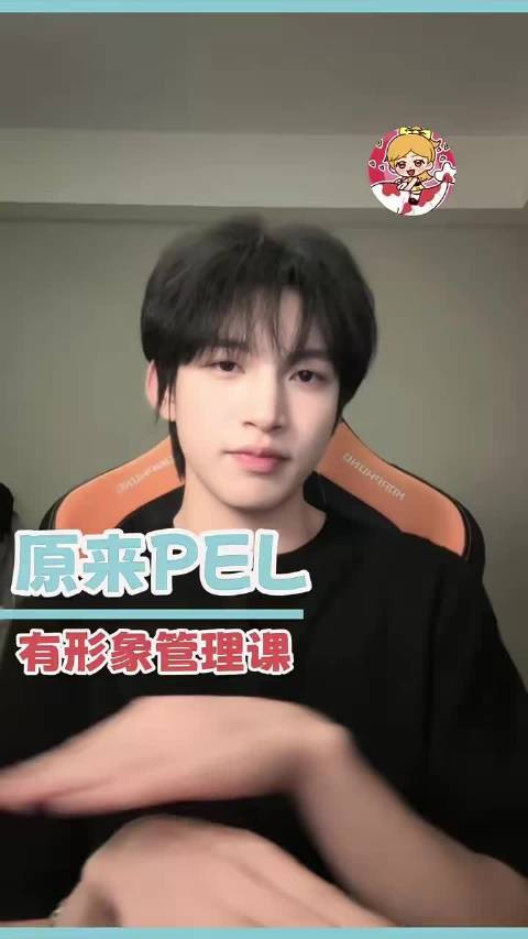 #PEL竞男居然要服美役##PEL竞男居然还要服美役# 我不中了  ​​​