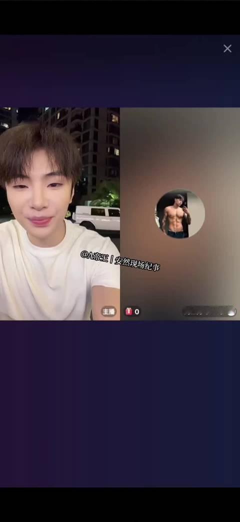 蛋蛋官宣，安然的女朋友是陪伴在他身边整整8年的多多妹妹
