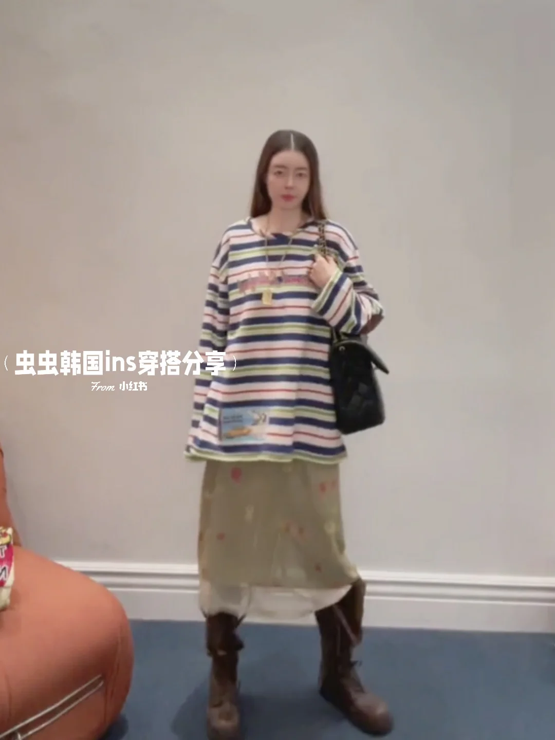 今天属于条纹ootd🇰🇷搭配半裙超美推荐