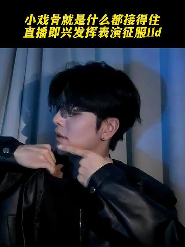 张艺谋导演要的戏骨找到了