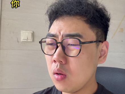 你的心头爱是？？？