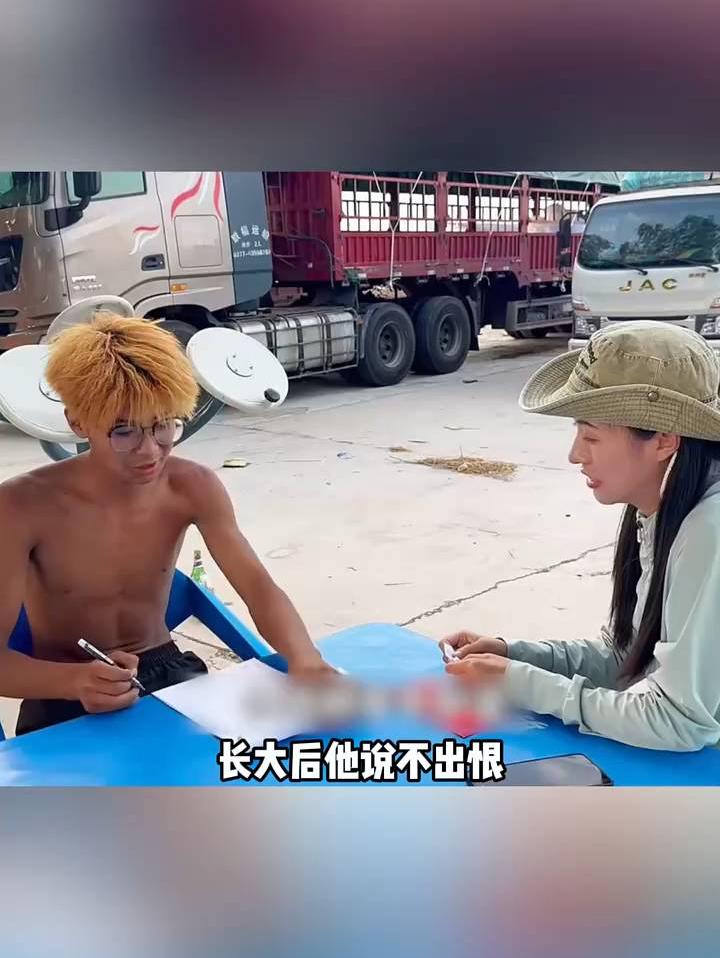 没有妈妈的那些年 你自己挣扎着长出了翅膀