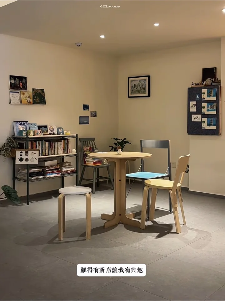 𝕞𝕚𝕟𝕚𝕧𝕝𝕠𝕘🚶廣州一人食新店飲啡4h