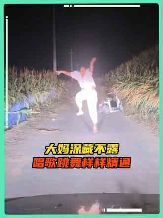 我的功德和笑点在疯狂打架