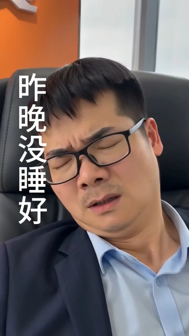 货车司机#货车司机 #货运行业 #货运司机 #