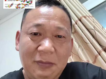 对不起我答应你们不再哭了。 但是今天实在没有忍住。 连亏6天了。不受控制了。