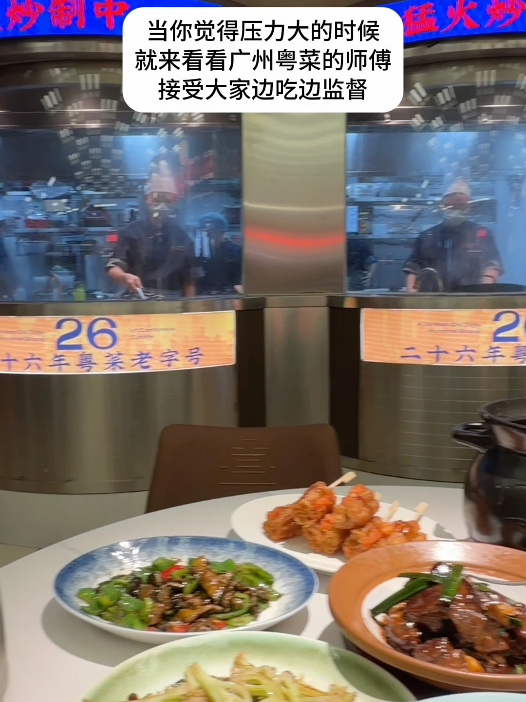 当你觉得压力大的时候，就来看看…