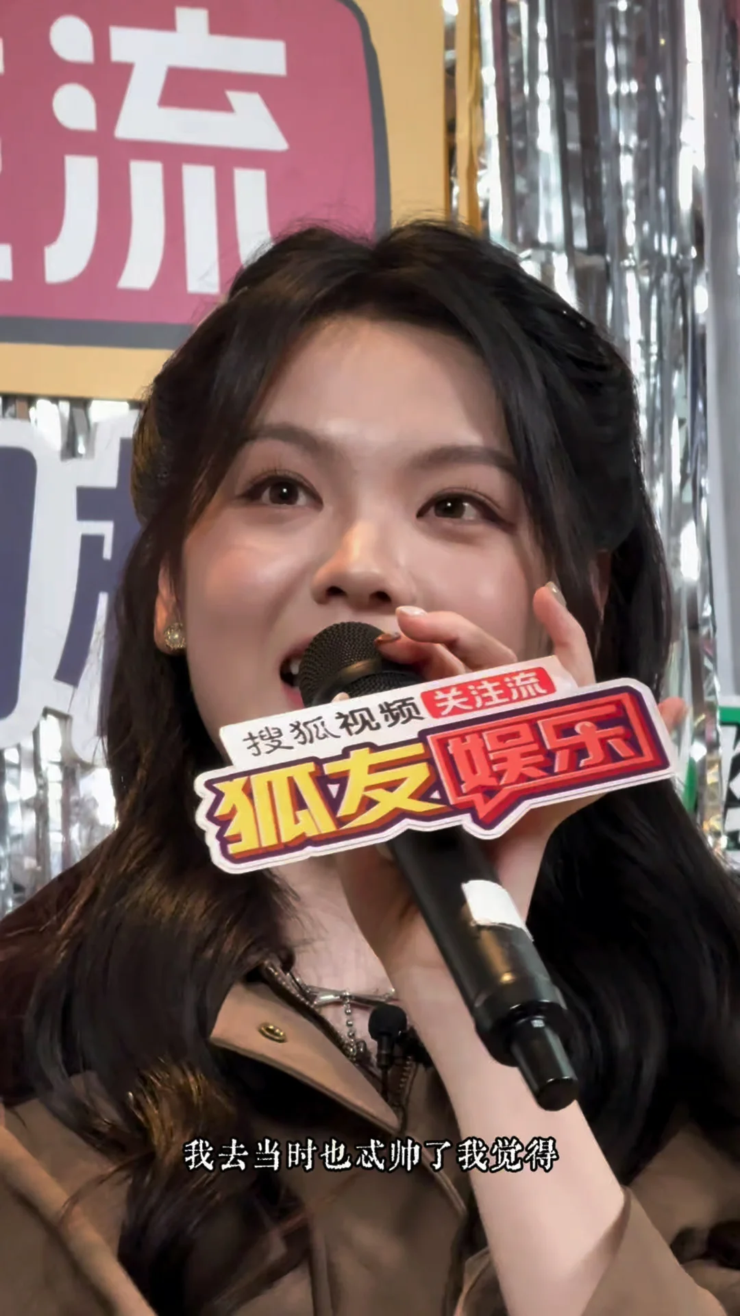 吴甜甜夸邬家楷夸的自己红温了…🥰