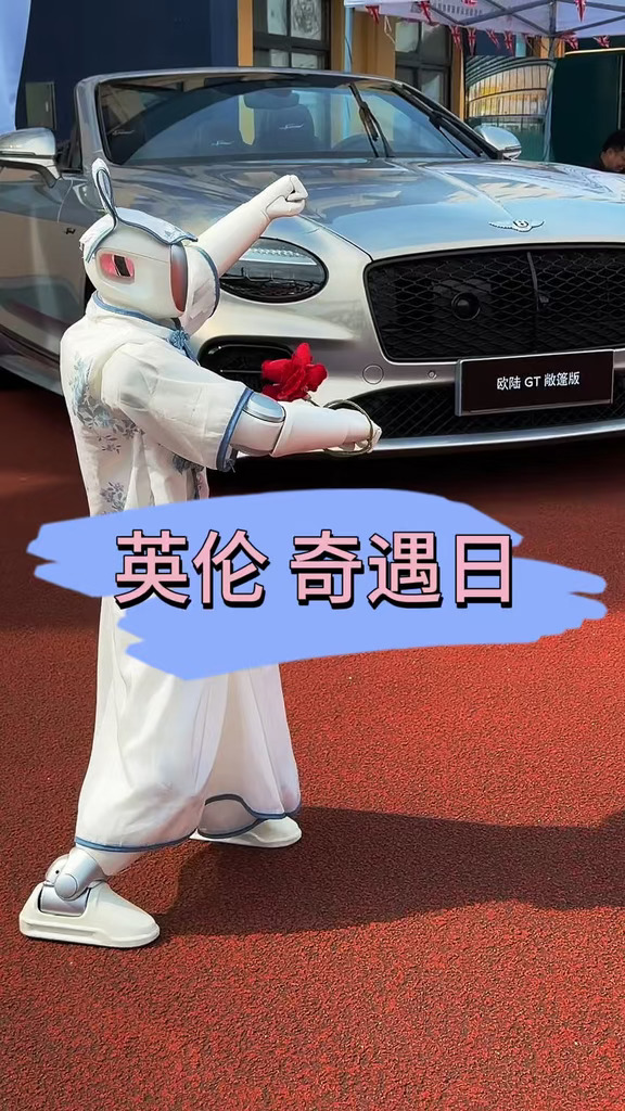 英伦/奇遇日🇬🇧
