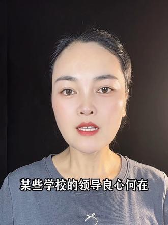 学校更换滤芯，费用分摊到每个班级合理吗？