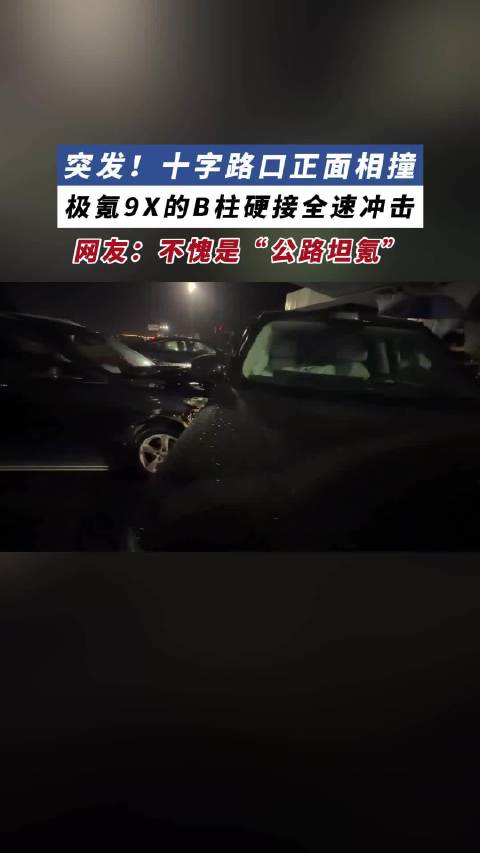 分享视频