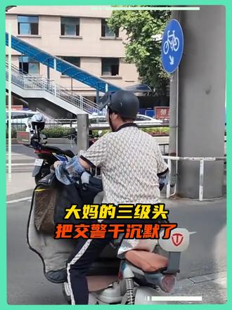 你大妈就是你大妈，资深特种兵玩家   (cr： )