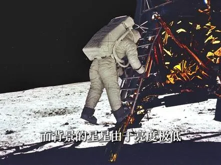 1969	年	的	阿姆斯特朗	，	到底	有	没有	登	月	？	 	登	月	 	摄影	 	历史	 	一