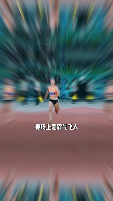 陈妤颉在安检前喝光牛奶，竟然被全网围观？笑死，现在全网都在问到底喝的什么奶这么香，帮大家扒出了答案：