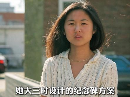 林家的女人，每一个都是个性倔强 才华横溢而心想事成