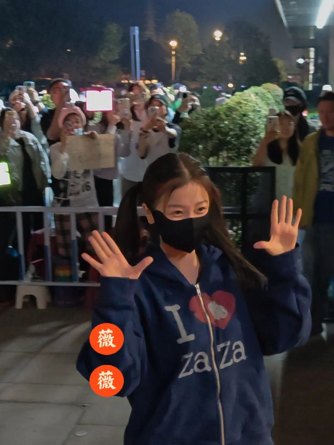 虞书欣10.16进妆，双马尾来了