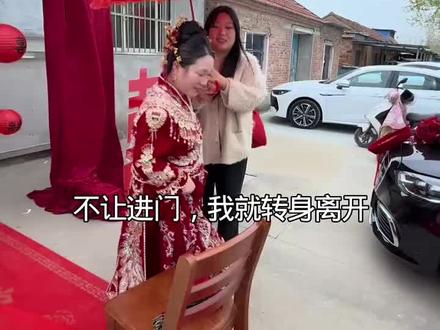 不让我进门，我就转身离开，不带半分犹豫